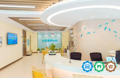 新安居・锦城天府社区康养中心