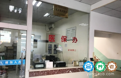成都武侯川南医养结合养老院