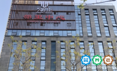 成都万晟社区爱照护长者照护之家