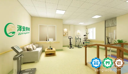 成都青龙街道泽安社区养老院