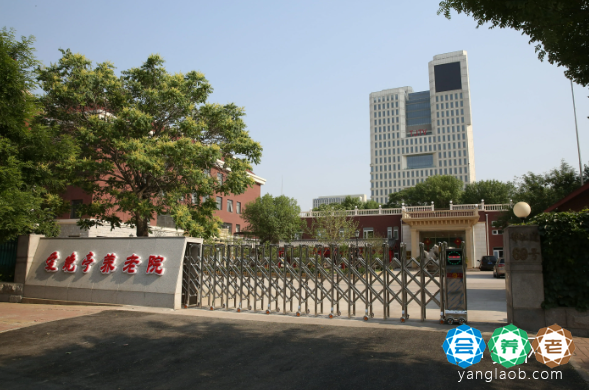 河西区爱晚亭养老院