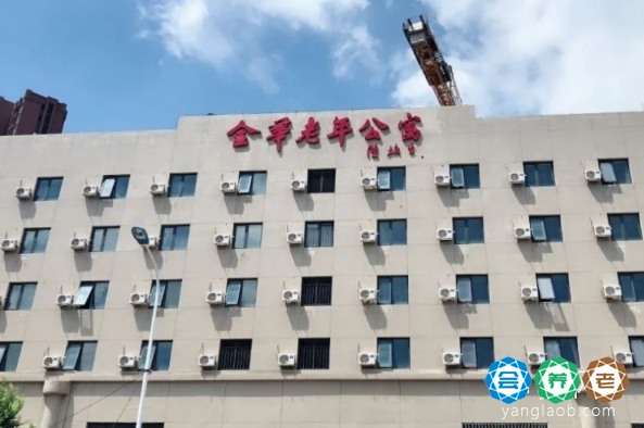天津市滨海新区塘沽金华老年公寓