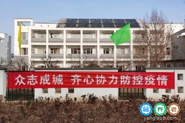 天津津南区颐养院