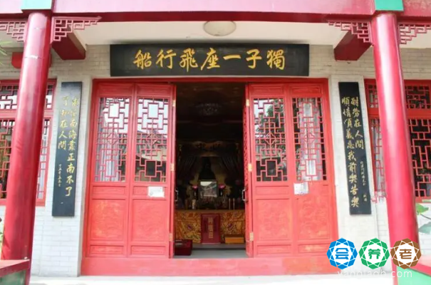 天津市慈愿养老院
