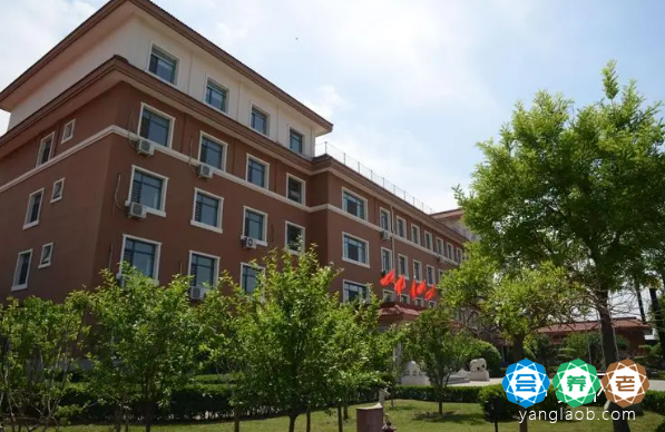 天津市西青区社会福利院