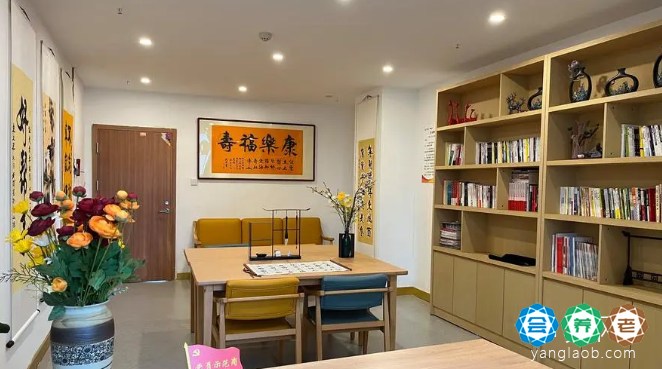 光大·铁山坪街道养老服务中心环境3