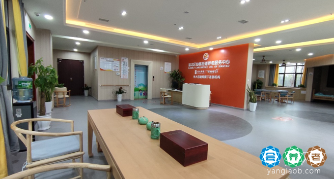 光大百龄帮·仙桃街道养老服务中心环境2