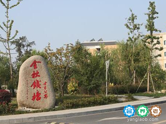 杭州金秋护理院