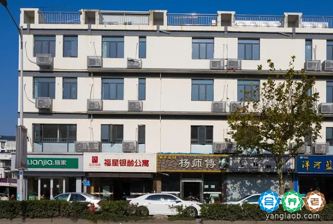 苏州福星（胥江）银龄公寓