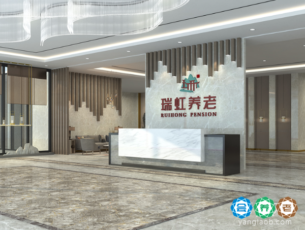 苏州瑞虹养老院