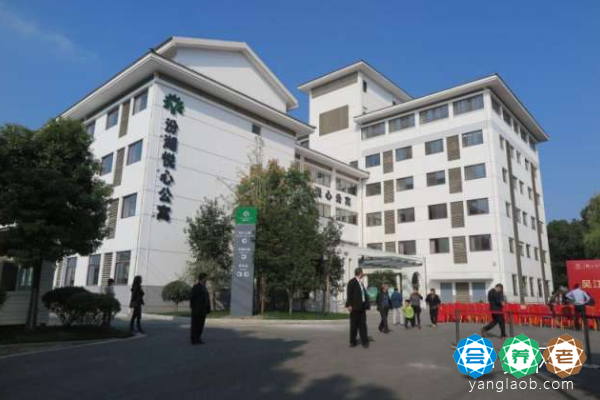 汾湖悦心公寓