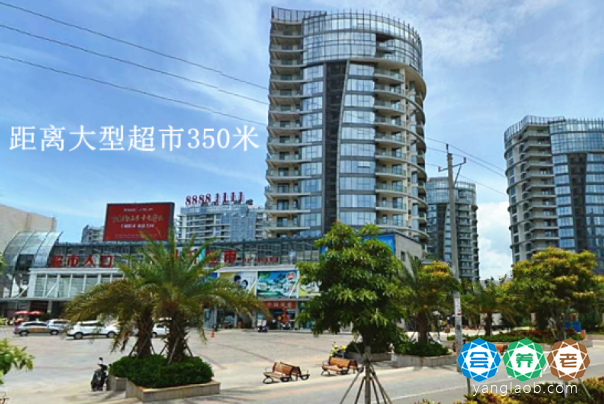 三亚湾金海逸度假养生基地
