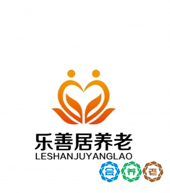 三亚崖洲湾乐善居养老基地