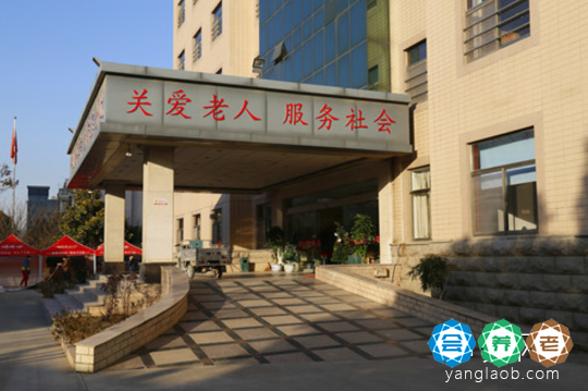 吉山老年公寓(吉山养老院)