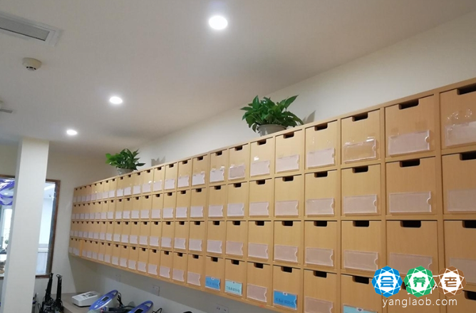 慧享福长者照护之家(鼓楼定淮门大街店)环境3