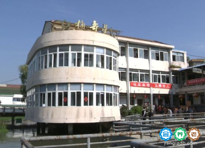 常州市天宁区红梅寿星宫