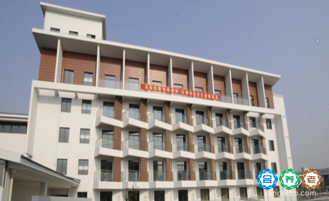 常州经济开发区社会福利中心