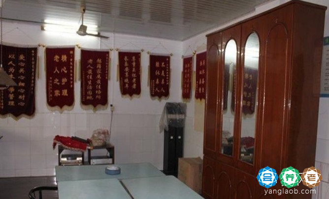 南京市白下区金色阳光老年公寓环境5
