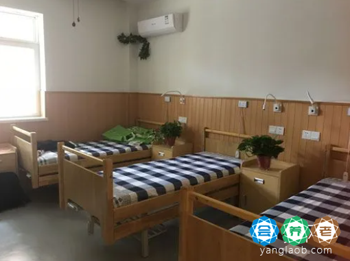 华电金色家园老年公寓