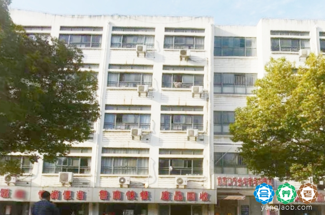 南京江宁金华老年护养院