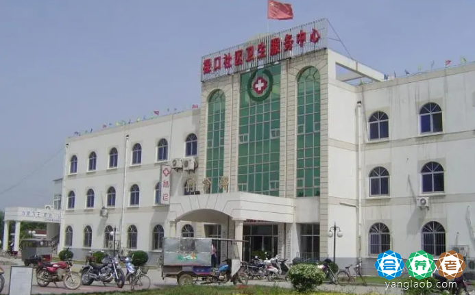 南京市江宁区禄口镇敬老院