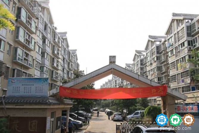 南京市江北新区宝润老年公寓