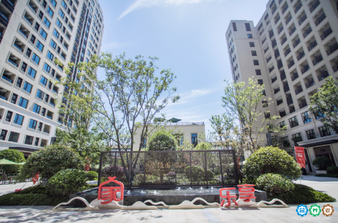 杭州海月随园嘉树养老社区外景7