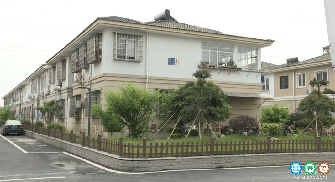 湖州市吴兴区红丰西村老年公寓