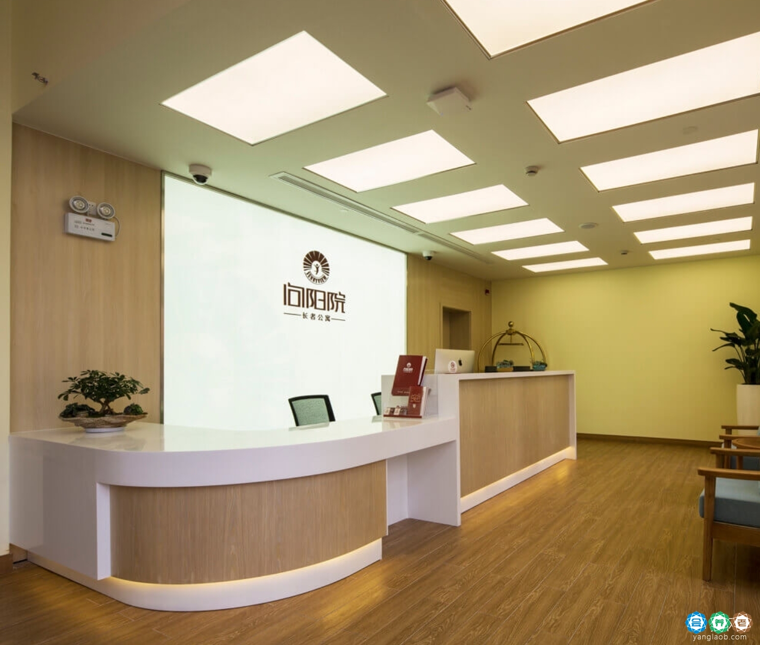 向阳院长者公寓(田林店)