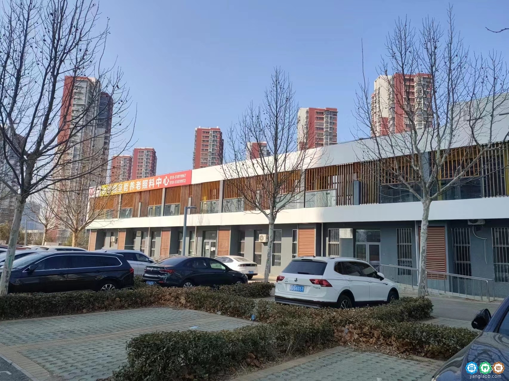 北京市通州区台湖镇圣哲养老照料中心
