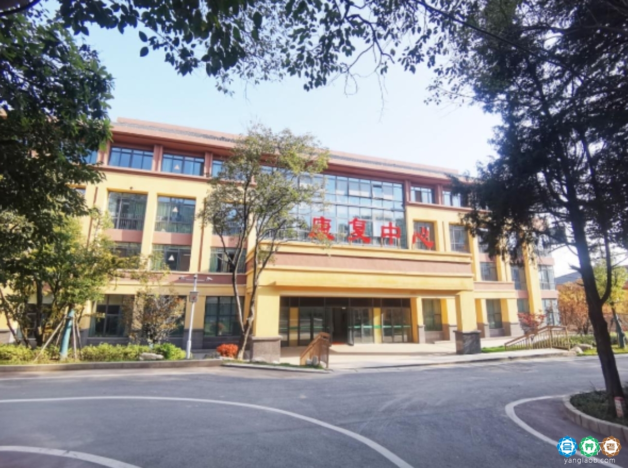 淮南舜新家苑康养中心