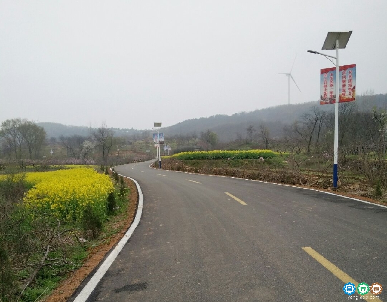 淮南市潘集区潘集镇敬老院