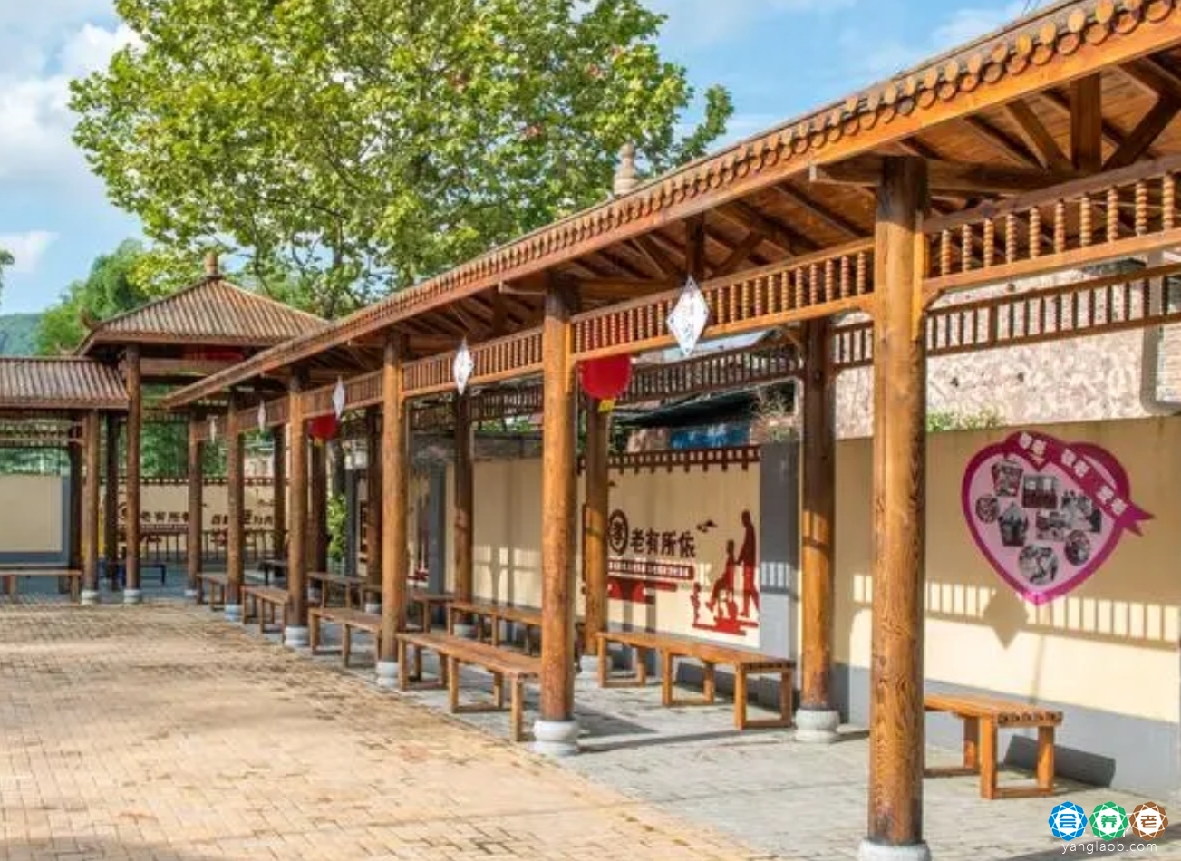 淮南市八公山区山王镇幸福院