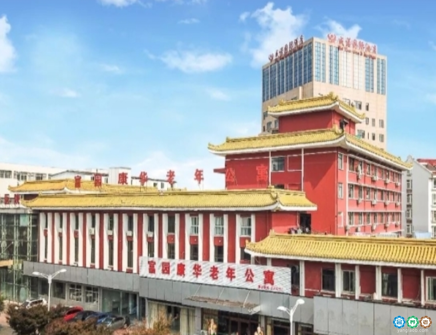 马鞍山市雨山区富园康华老年公寓