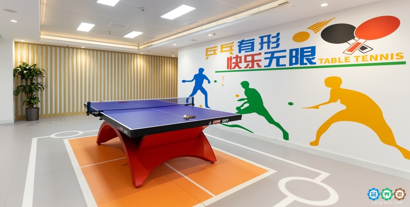 北京玉兰人家颐养社区设施51