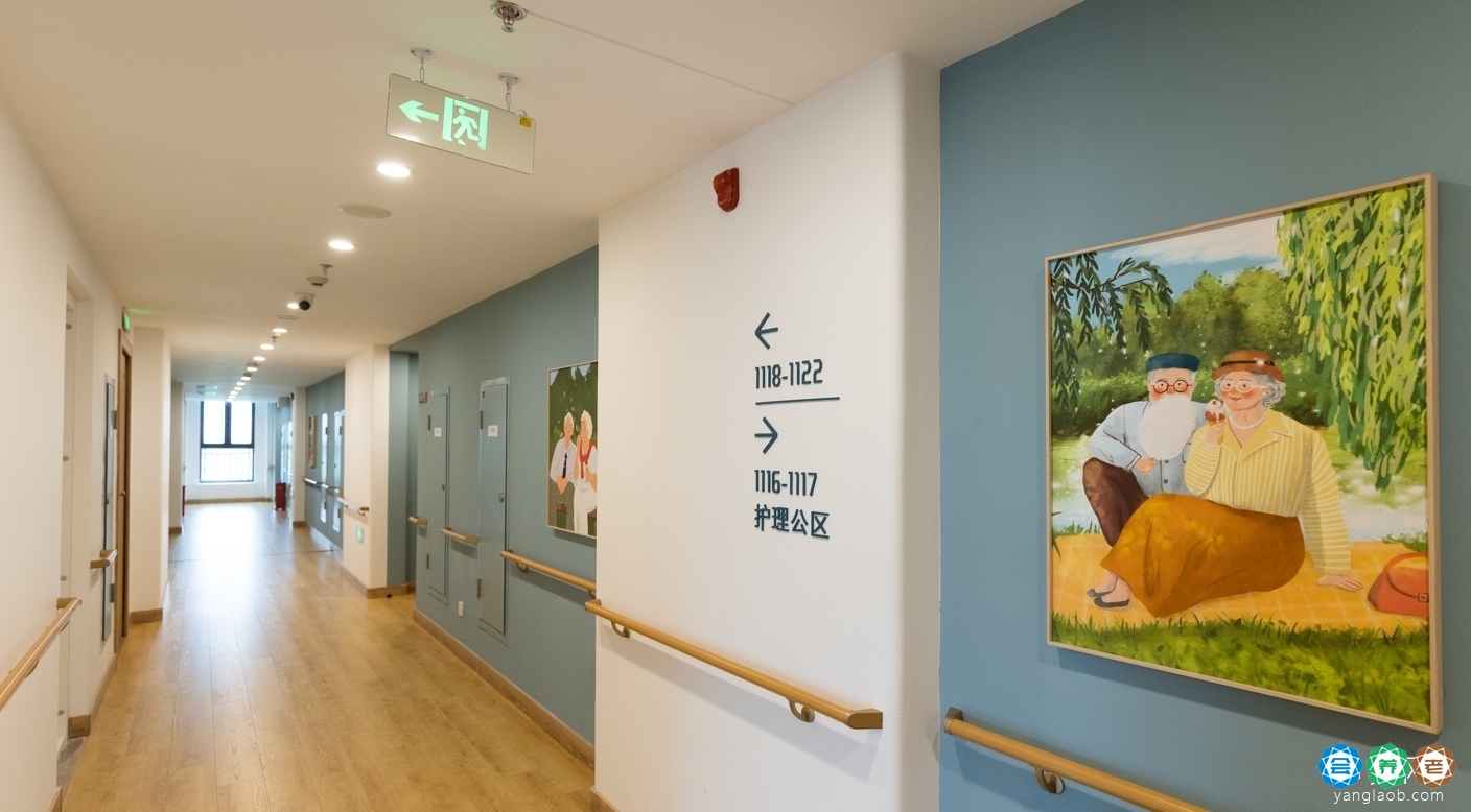 北京玉兰人家颐养社区环境44