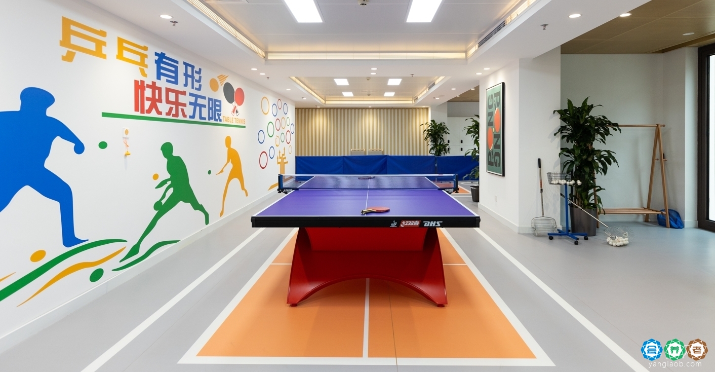 北京玉兰人家颐养社区环境50