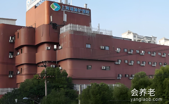 上海杨浦区瑞通护理院电话，上海杨浦区瑞通护理院位置