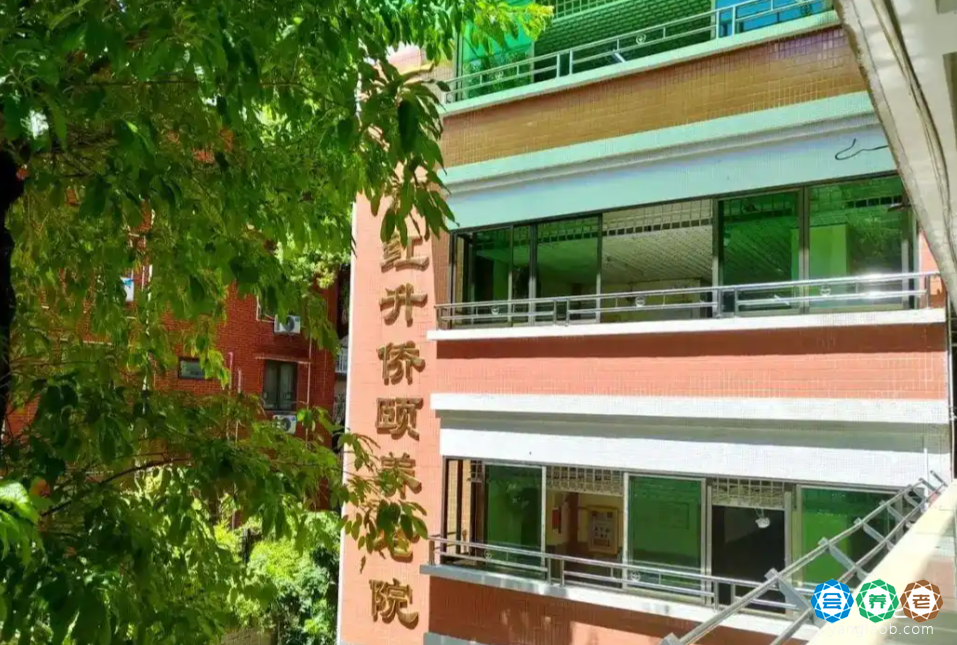 广州红升侨颐养老院外景1