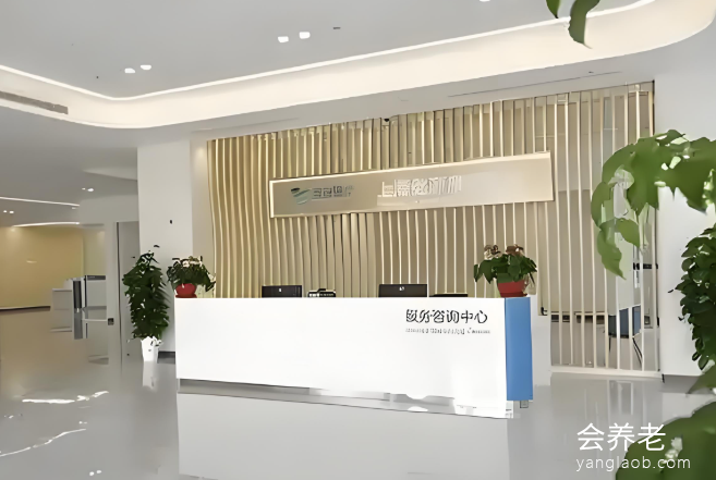 上海康复医院价格表,上海健源康复医院价格一览