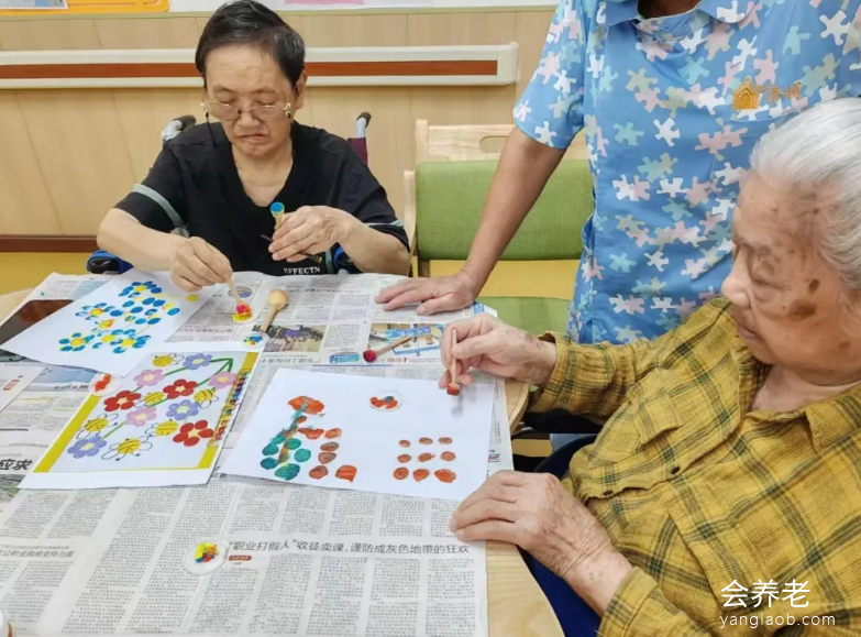 广州侨颐尚善养老院活动6