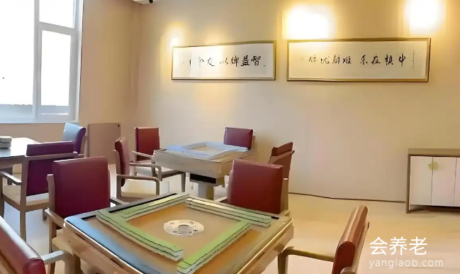 北京康养·颐寿嘉园(善国寺店)外景3