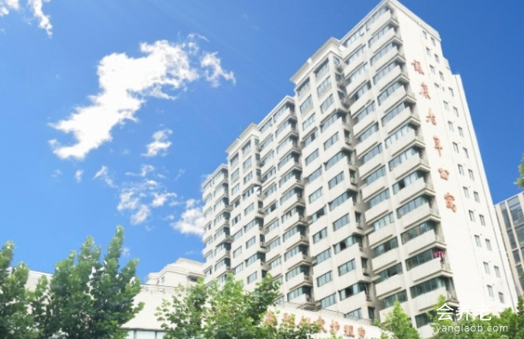 上海胜似家护理院