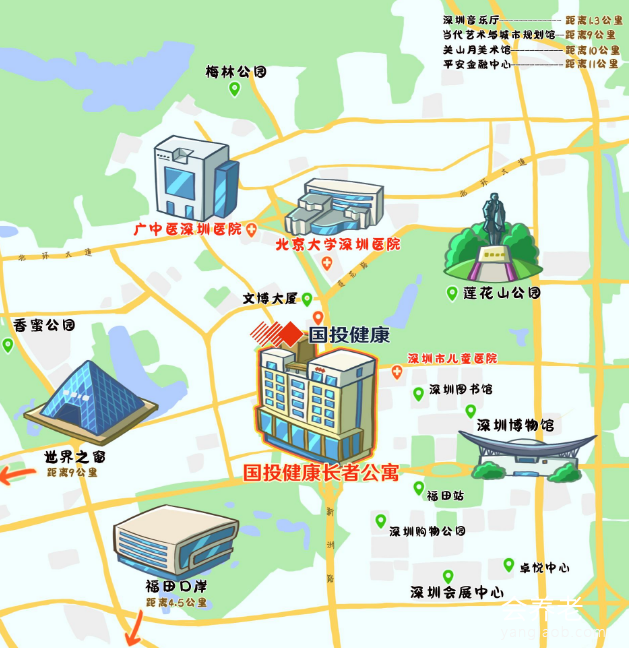 深圳国投健康长者公寓外景2